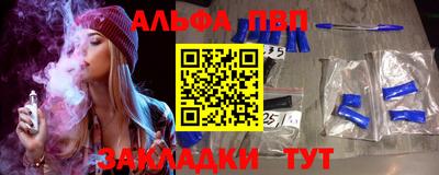 эйфоретик Туймазы
