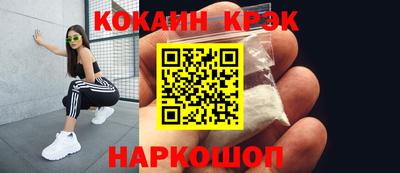 СК Уссурийск