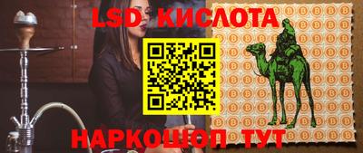 эйфоретик Туймазы