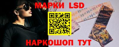 СК Уссурийск