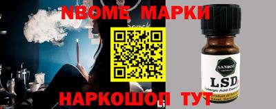 а пвп мука Тулун