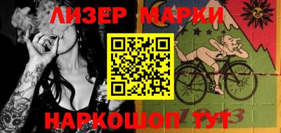 а пвп мука Тулун
