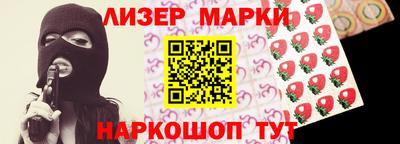 меф Усть-Илимск