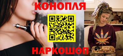 а пвп мука Тулун