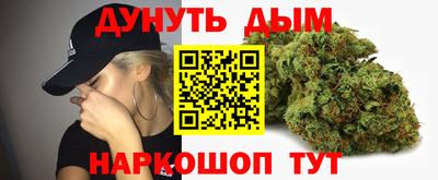 стафф Усть-Джегута