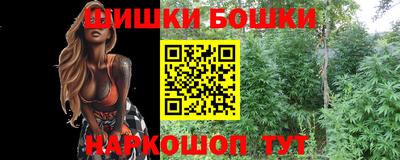 а пвп мука Тулун