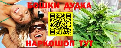 мефедрон Тула