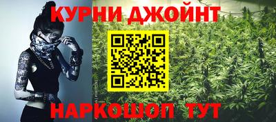 меф Усть-Илимск
