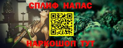 эйфоретик Туймазы