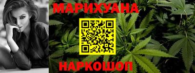 мефедрон Тула
