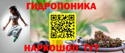 мефедрон Тула