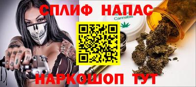 эйфоретик Туймазы