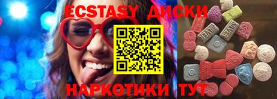 эйфоретик Туймазы