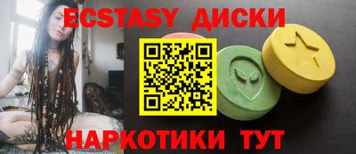 эйфоретик Туймазы