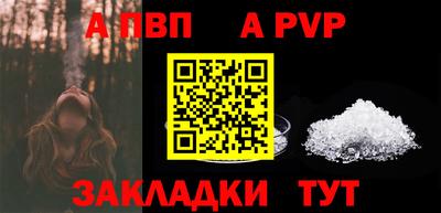 эйфоретик Туймазы