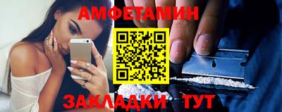 мефедрон Тула