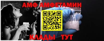 эйфоретик Туймазы