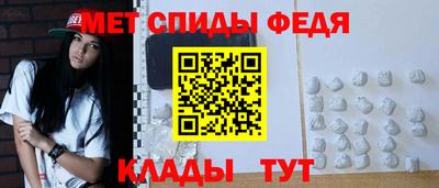 а пвп мука Тулун