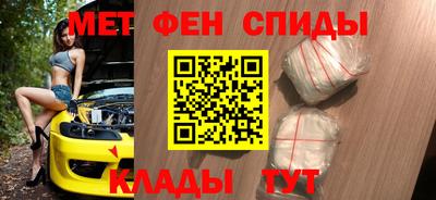 эйфоретик Туймазы