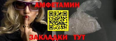 мефедрон Тула