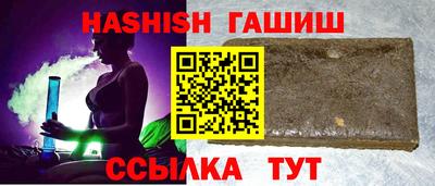 эйфоретик Туймазы