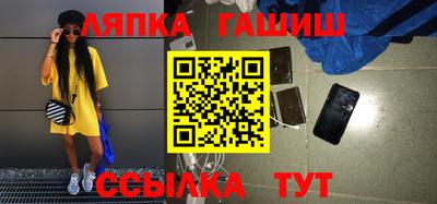 а пвп мука Тулун