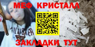 эйфоретик Туймазы