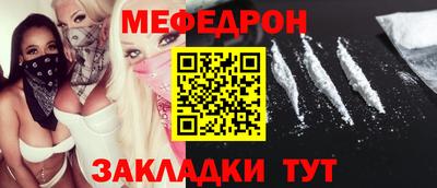 эйфоретик Туймазы